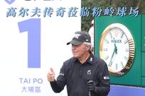 端的表现不