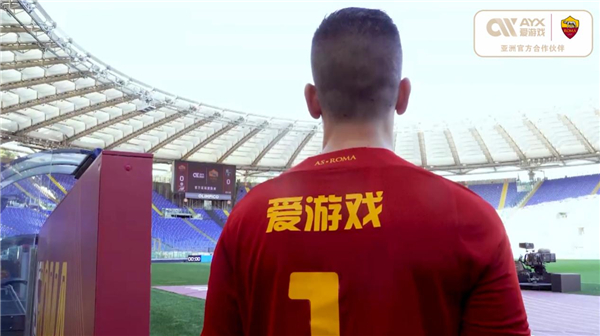 把握
