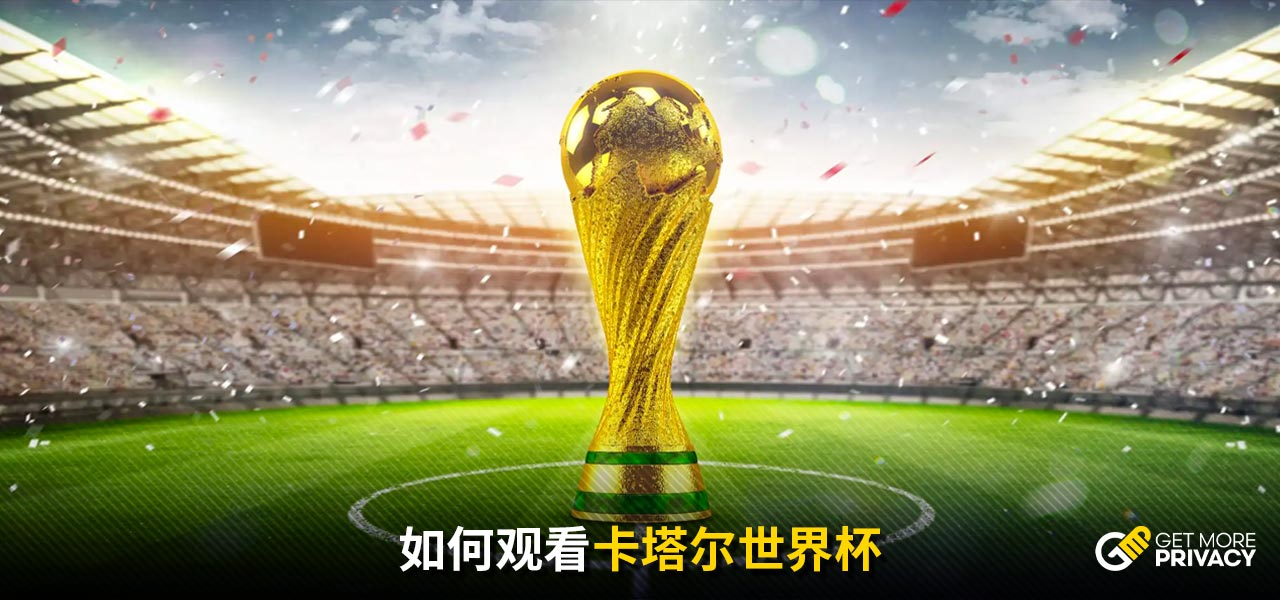对凤凰队来